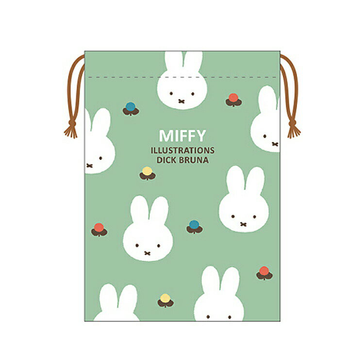 ミッフィー 巾着 S 緑 051275 きんちゃく袋