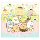 すみっコぐらし ナフキン 正方形 053923