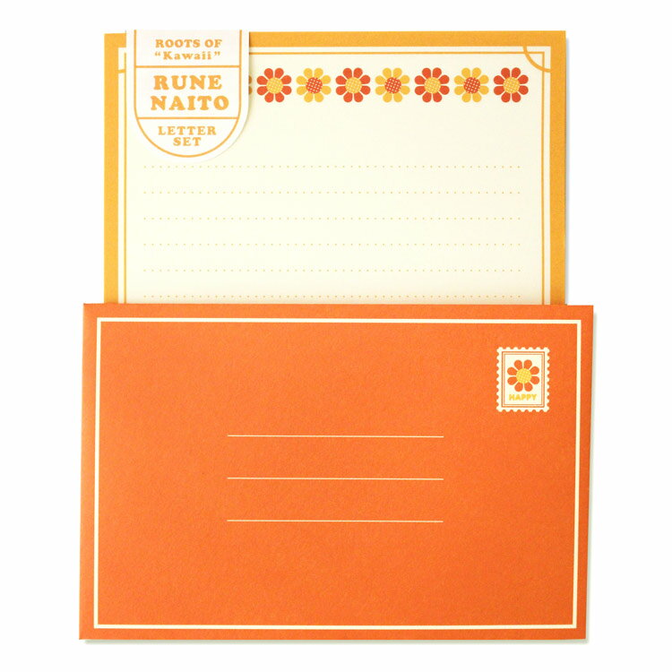 内藤ルネ レターセット サンフラワー 017519