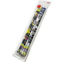 スプラトゥーン3 K7076STS32B4P 2B 鉛筆 4本パック 新学期 新入学 三菱鉛筆