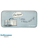 ドラえもん ロングブランケット カラーズシンプル I'm Doraemon ウインターアイテム 781601