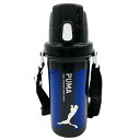 プーマ ダイレクトプラボトル 600ml 水筒 直飲み キッズランチ PUMA 191138