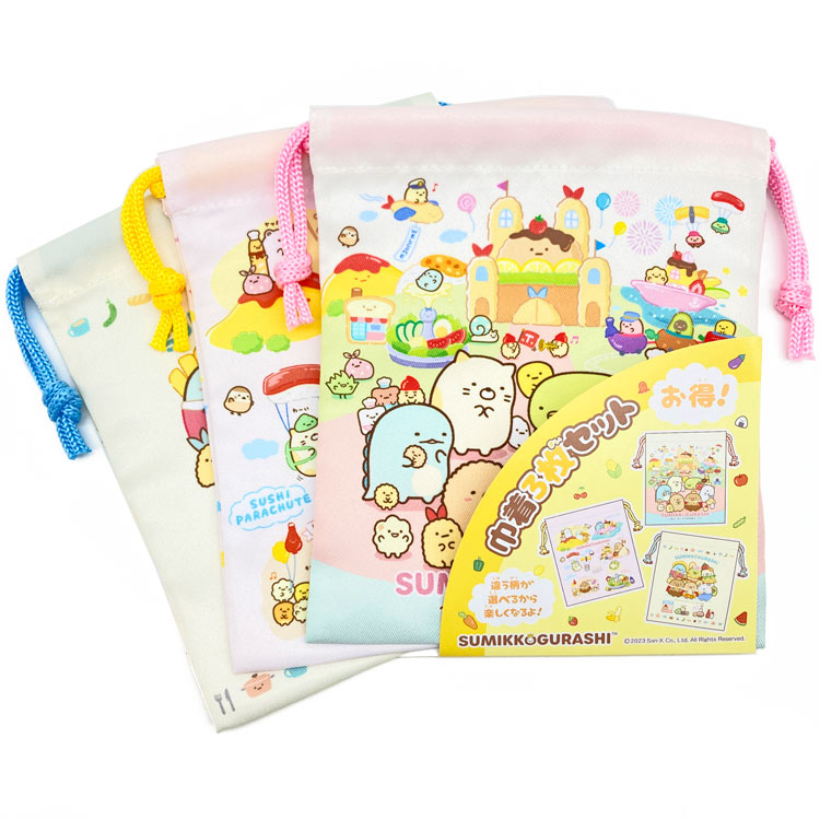 Drawstring Bags - すみっコぐらし 巾着 3枚セット 入園入学 884525