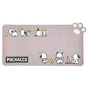 ポチャッコ ダイカットデスクマット Lサイズ 551616 SANRIO サンリオ(2)