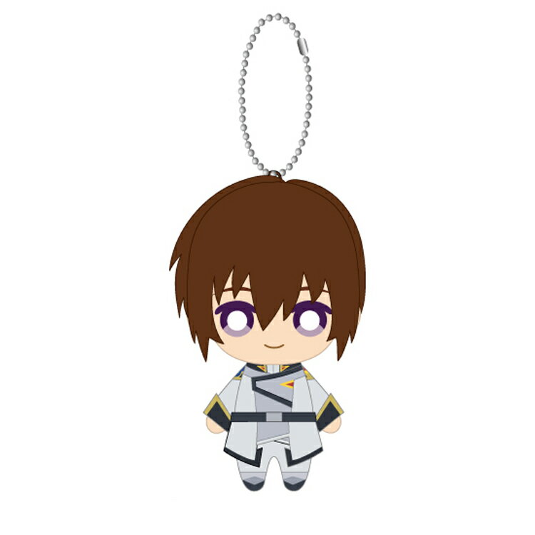 機動戦士ガンダム 6300 ボールチェーンマスコット キラ・ヤマト 劇場版 機動戦士ガンダム SEED FREEDOM