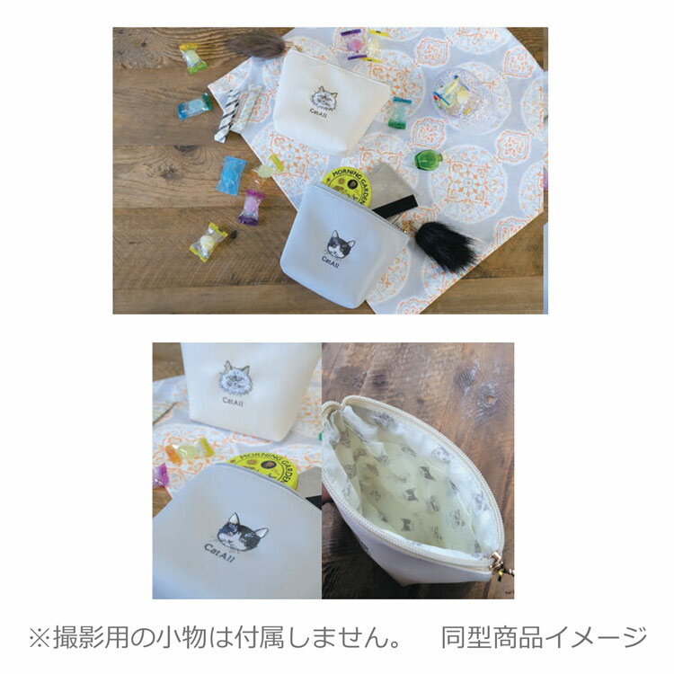Cat All 船形フェイス刺繍ポーチ GY 720343 ネコ キャットオール