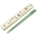 となりのトトロ ABC3AG 抗菌 音の鳴らない箸・箸箱セット 行進 スケーター
