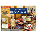 1BOX 8個入り ぷちサンプル そば和食処 なごみ屋 リーメント ミニチュアフィギュア ぷちサンプルシリーズ
