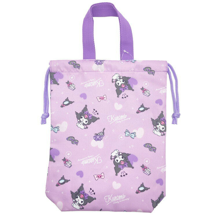 クロミ シューズケース 入園入学 884587