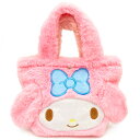 マイメロディ ふわもこツイントート マイメロディ マイスウィートピアノ 572815