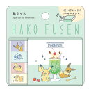 ポケットモンスター ポケモン グッズ ハコフセン おやつじかん 付箋 ケース入り 4柄 80枚 038393
