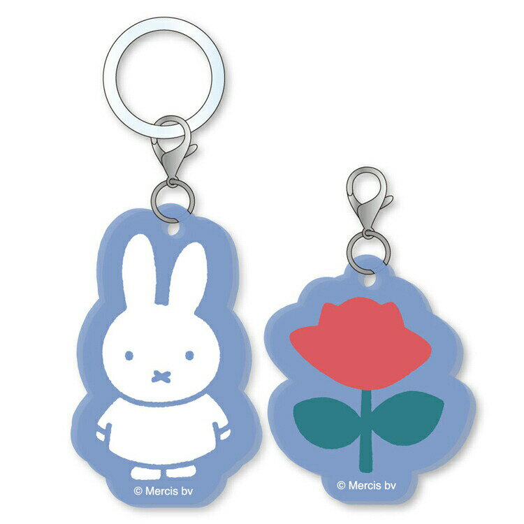 ミッフィー グッズ アクリルマーカーチャームセット ブルー Miffy and Rose