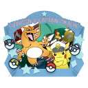 ポケットモンスター ポケモン グッズ PT-338 ペーパーシアター キャプテンピカチュウ&リザードン エンスカイ
