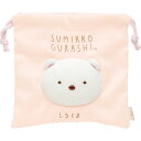 すみっコぐらし ふわふわフェイス巾着 しろくま すみっコ大好き 立体アップリケ(4)