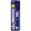スヌーピー ドクターグリップ 4+1 ネイビー 多機能ペン ギフトペン 第2弾 746913