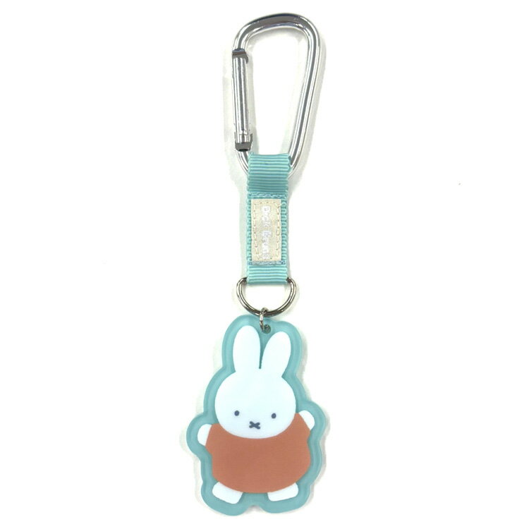 ミッフィー カラビナ付きアクリルキーホルダー ミッフィーばんざい グリーン キーホルダー マスコット 目印 めじるし 058374