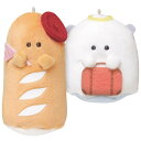 オバケーヌ グッズ ニコぬいキーホルダー フランスパーヌとテンシーヌ キーホルダー ぬいぐるみ 2個セット 212201