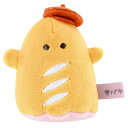 オバケーヌ グッズ ちまぬい フランスパーヌ みんなでおでかけ 220985