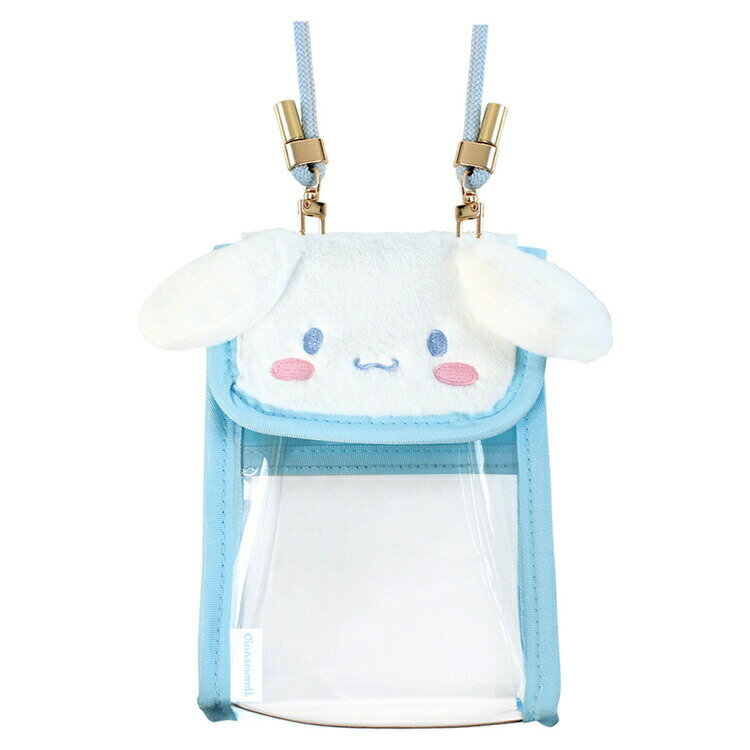 シナモロール ぬいぐるみマルチポーチ 213306 CINNAMOROLL サンリオ ブルー