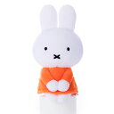 ミッフィー グッズ ちょっこりさん ぬいぐるみ Dick Bruna 288104(3)