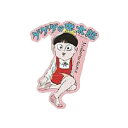 ゲゲゲの鬼太郎 キャラクターステッカー ポーズ きたろう デコレーション 071440