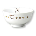 ミッフィー 茶碗 こっこ親子 417015 イングレーズ miffy