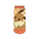 ポケットモンスター ポケモン キャラックス イーブイ ドット ソックス 靴下 くるぶし 070269