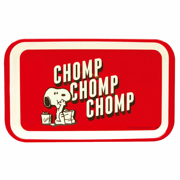 スヌーピー メラミントレイ S CHOMP レッド 770783