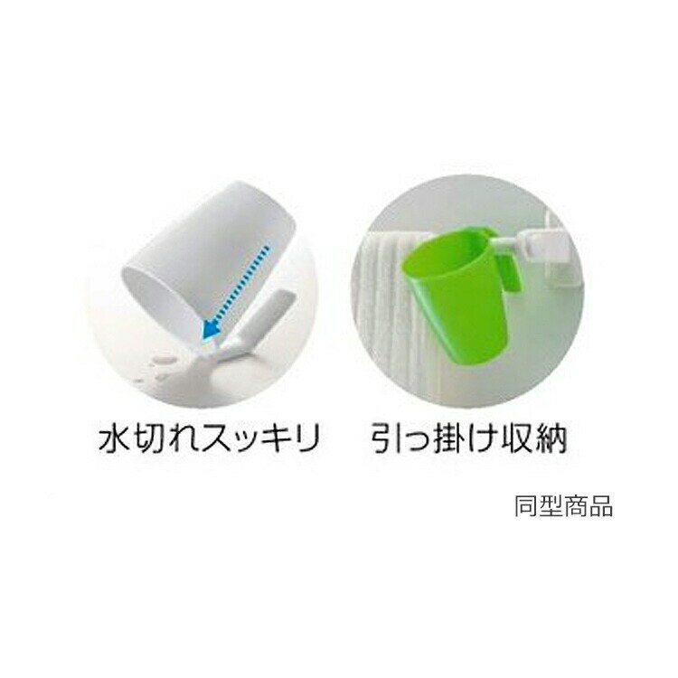 �ǥ��å��֥롼�� �ɥ饤���å� �ԥ󥯥١����� �����ƥ� ���ѡ����̥��꡼��