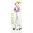 ミッフィー グッズ マルチ充電ケーブル ピンク Lightning / Micro USB / USB Type-C 対応 MIFFY and ROSE 556369(2)