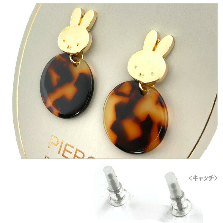 �ߥåե��� ���å� �ޡ��֥�ԥ��� �٤ù��� 468182