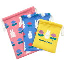 ミッフィー グッズ 3P巾着 MIFFY and ROSE 114995(4)
