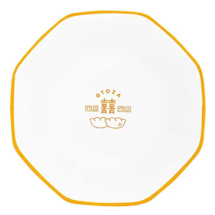 中華シリーズ 炒飯皿 CHUKA チャーハン プレート 食器 188303