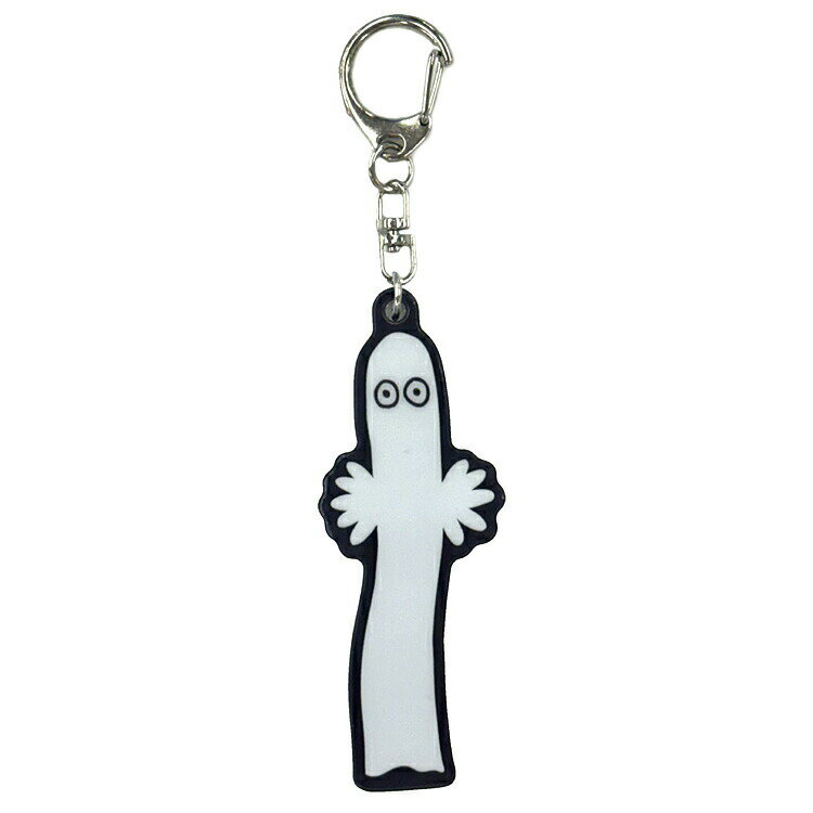 ムーミン グッズ アクリルキーホルダー ニョロニョロ ブラック 058480