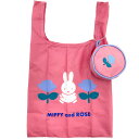 ミッフィー グッズ ショッピングバッグインポーチ ピンク MIFFY and ROSE 058687