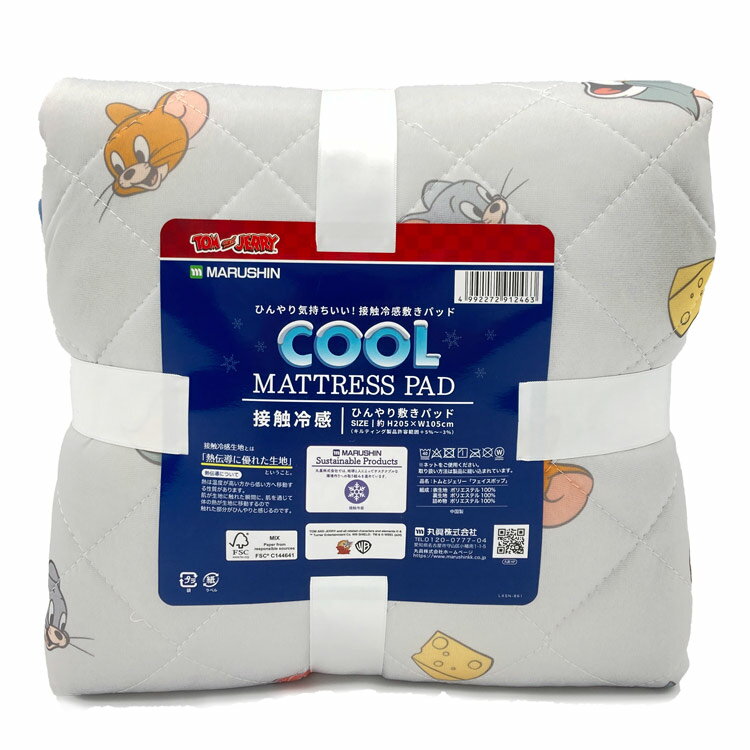 トムとジェリー ひんやり敷パッド フェイスポップ サマーアイテム 912463