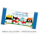 【中身はランダム】 サンリオキャラクターズ シークレット消しゴム 香り付き さんりおきゃらくたぁずアイテムコレクション お寿司 043045