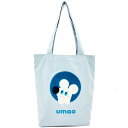 umao トートバッグ もこもこねずみ 882896