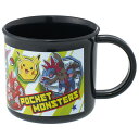 ポケットモンスター ポケモン KE4AAG 抗菌 食洗機対応 プラコップ プラスチック コップ 幼稚園 取っ手