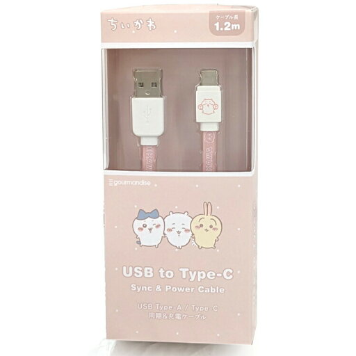ちいかわ グッズ USB Type-C対応 同期&充電ケーブル 551265 ちいかわ グッズ USB Type-C対応 同期&充電ケーブル 551265
