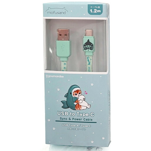 mofusand モフサンド グッズ USB Type-C対応 同期&充電ケーブル サメにゃん 114309 mofusand モフサンド グッズ USB Type-C対応 同期&充電ケーブル サメにゃん 114309