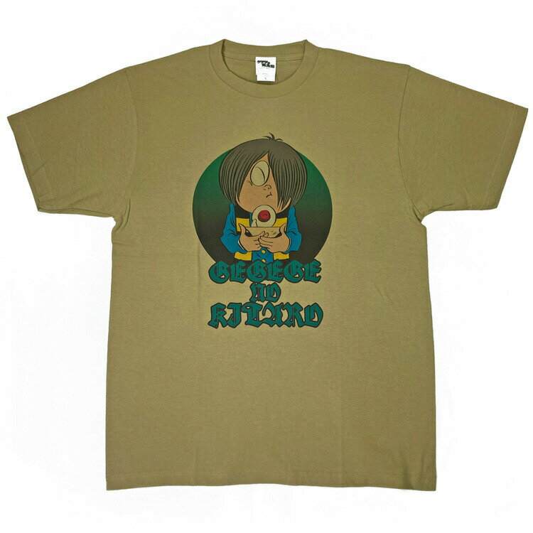 ゲゲゲの鬼太郎 半袖Tシャツ Lサイズ グリーン 069096