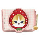 mofusand モフサンド グッズ 折財布 いちごにゃん 三つ折り コンパクト 244311