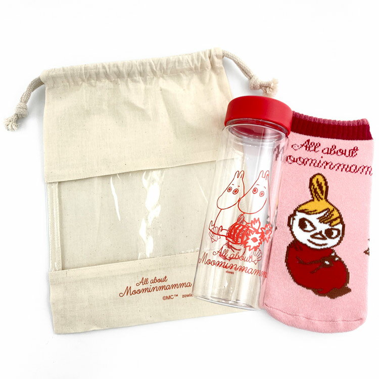ムーミン グッズ ギフトセット クリアボトル ボトルカバー 巾着袋 All about Moominmamma 058077