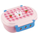 キャロット QAF2BAAG 抗菌 食洗機対応 ふわっとフタタイトランチボックス 360ml お弁当箱 1段 スケーター(3)