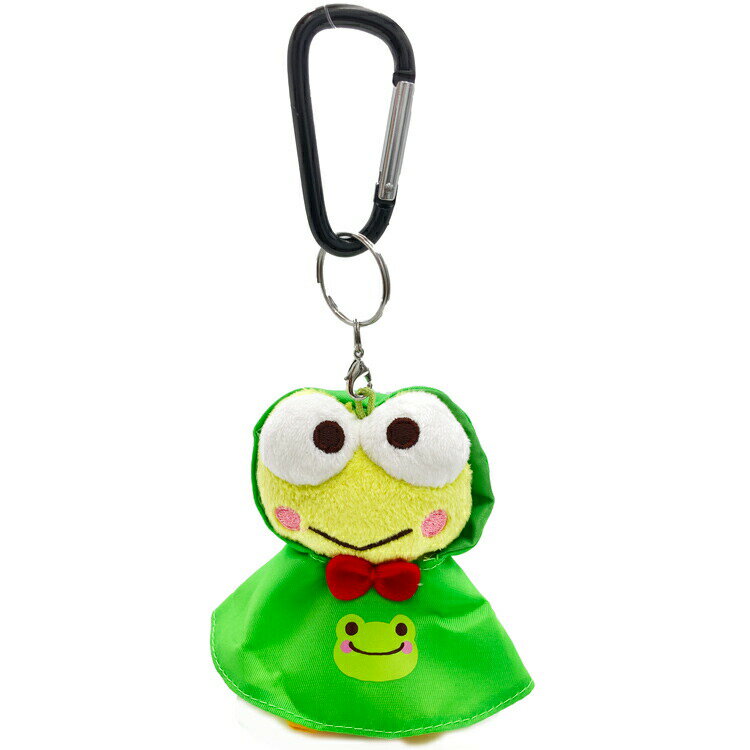 けろけろけろっぴ×かえるのピクルス カラビナマスコット レインポンチョ けろっぴ 第2弾 196460