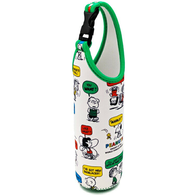 スヌーピー ペットボトルカバー 600 カラフルフキダシ 196194