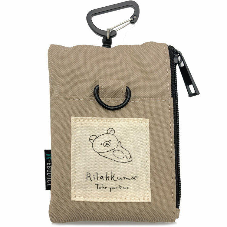 リラックマ リール付きパスポーチ RE-PET ベージュ Drawingうとうとシリーズ 153314