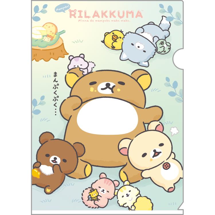 A4 Size - リラックマ A4クリアホルダー FA12102 みんなでまんぷくまくまく まんぷくぷく クリアファイル シングル