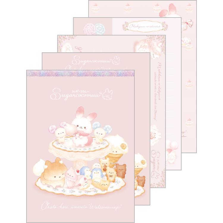 商品仕様おさとうからうまれた、甘えんぼうの「わたあめうさぎ」。 ココムーは「最愛のふわふわ」という意味で、大好きなご主人がつけてくれた。 街はずれの小さなお菓子屋さんでご主人の代わりにお店番をしているよ。 【サイズ】約148×105mm 【仕様】ラメ紙表紙 【内容】本文4種丁合80枚 【生産国】日本特記事項※画像はあくまでも商品イメージになります。実際の商品と色や仕様が異なる場合がありますので、予め御了承ください。 ※メーカー希望小売価格はメーカーカタログに基づいて掲載しています。
